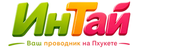 Ваш проводник на Пхукете: недвижимость, визы, бизнес | коПхукет-Кшт 2026